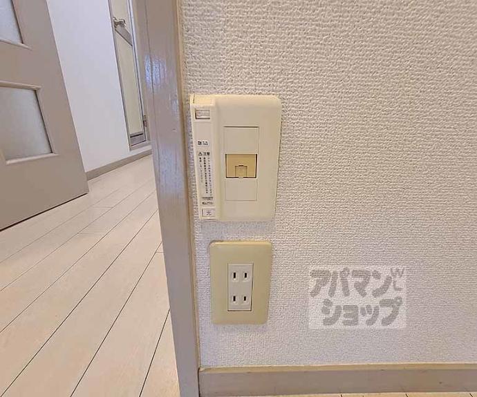 【ベルステージ東山】間取