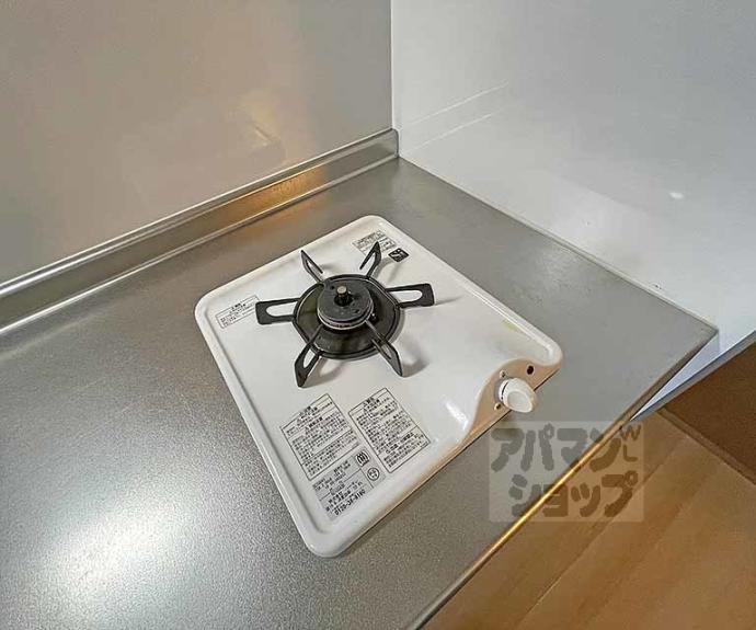 【ベルステージ東山】間取