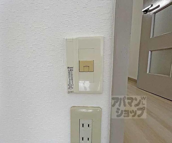 【ベルステージ東山】間取