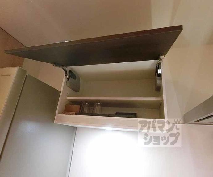 【ＧＲＡＮＤ　ＬＡＴＴＩＣＥ　Ｓａｙａｍａｃｈｉ】間取