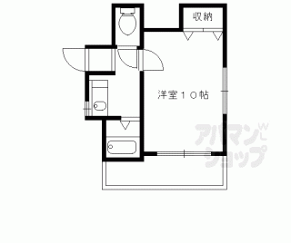 【昭和屋ビル】