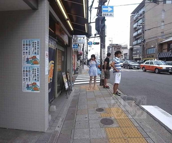 【昭和屋ビル】間取