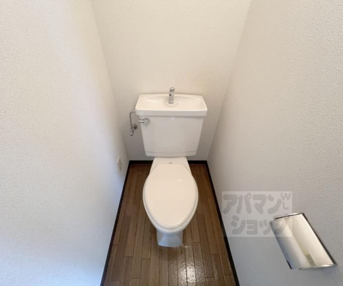 【昭和屋ビル】間取