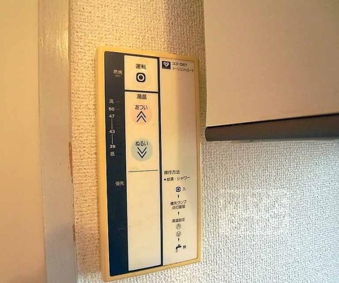 【昭和屋ビル】間取