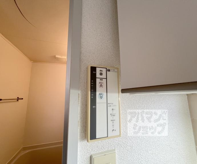 【昭和屋ビル】間取