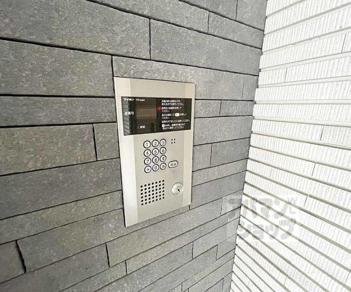 【メイゾン六波羅】間取