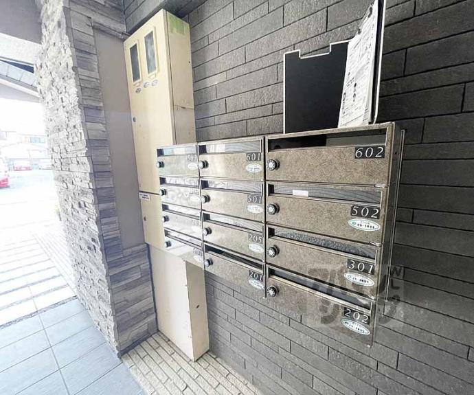 【メイゾン六波羅】間取