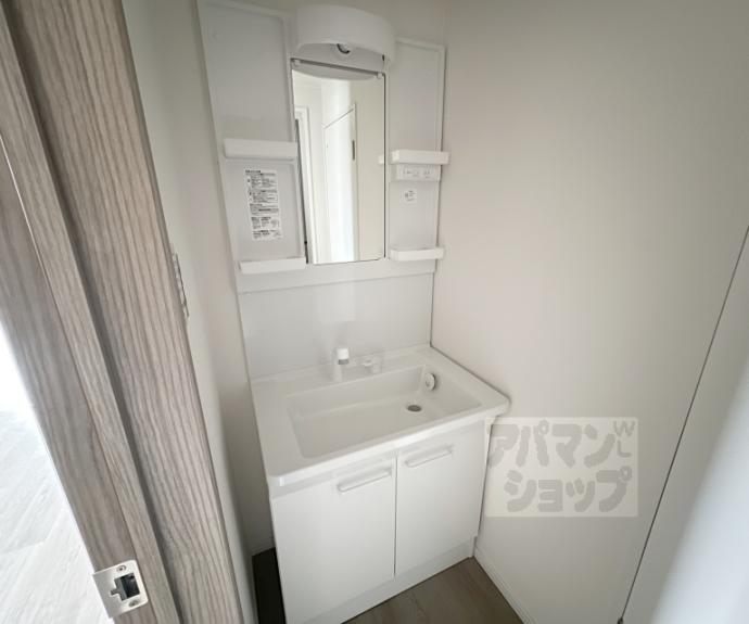 【メイゾン六波羅】間取