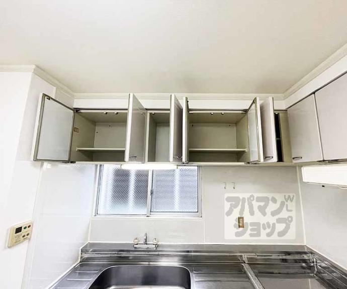 【メイゾン六波羅】間取