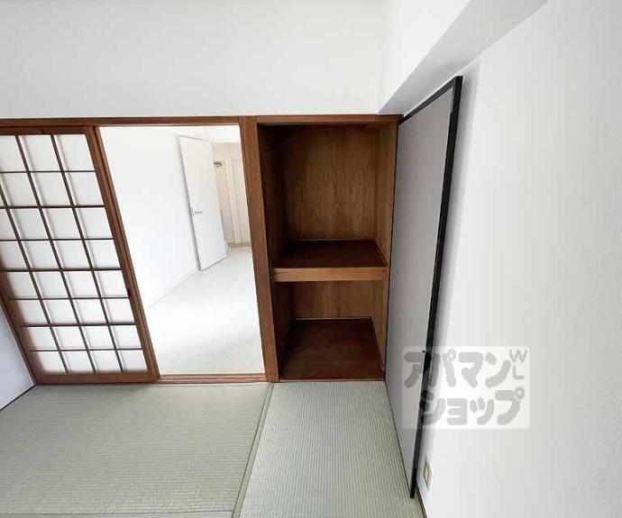 【メイゾン六波羅】間取