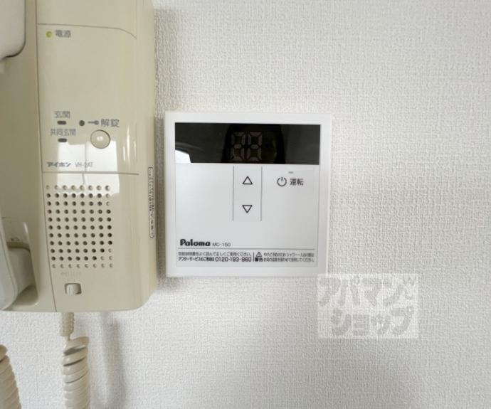 【メイゾン六波羅】間取