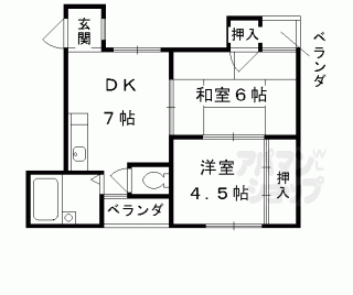 【マンション丸高】