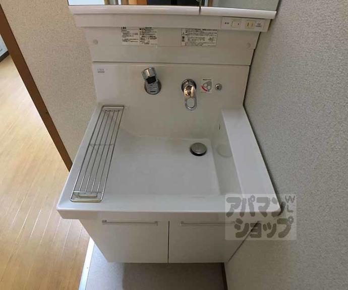 【マンション丸高】間取