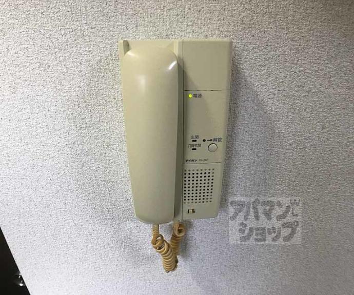 【マンション丸高】間取
