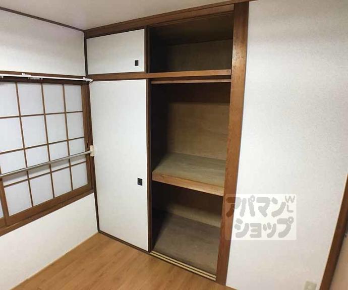 【マンション丸高】間取