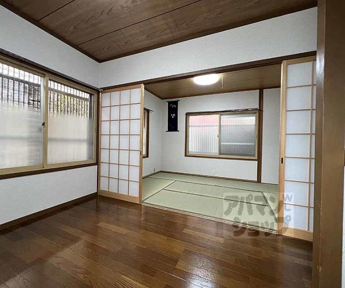 【マンション丸高】