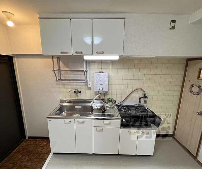 【マンション丸高】