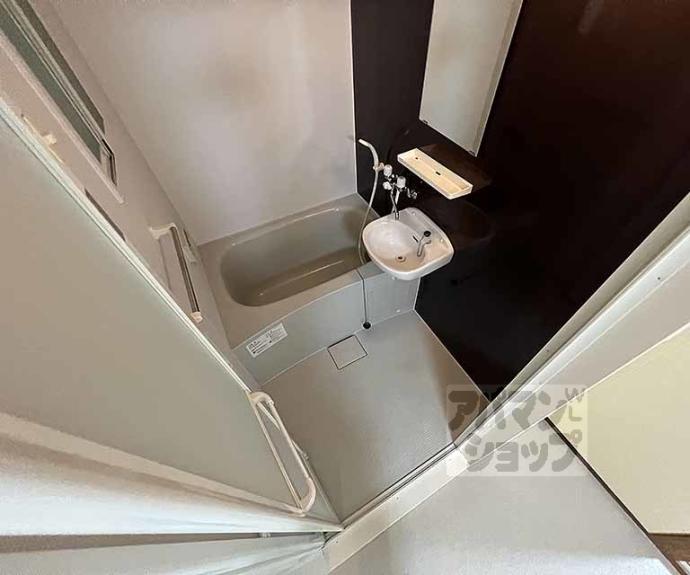 【マンション丸高】