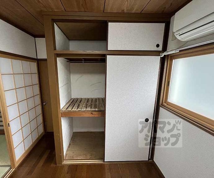 【マンション丸高】