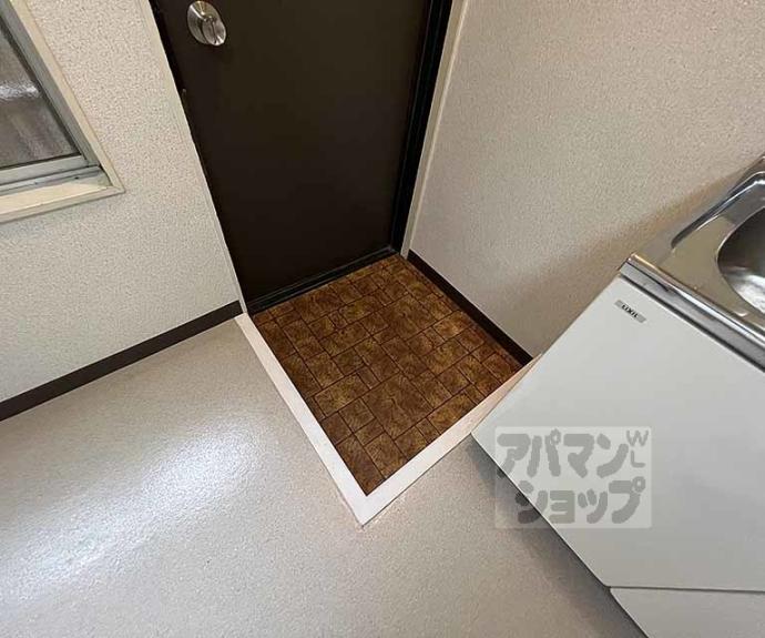 【マンション丸高】