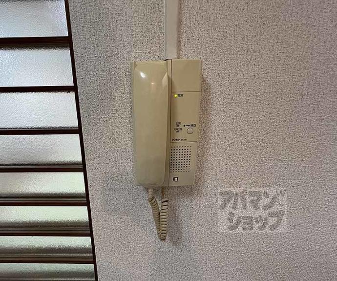 【マンション丸高】