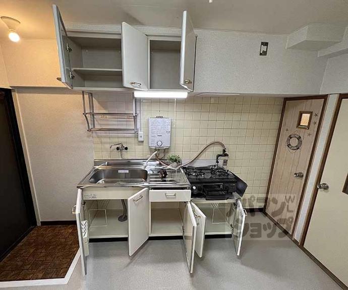 【マンション丸高】