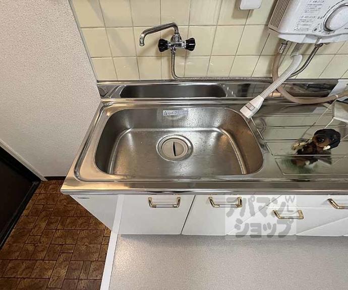 【マンション丸高】