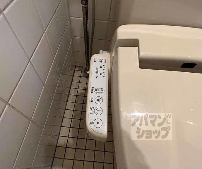 【マンション丸高】