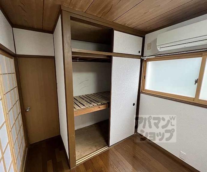 【マンション丸高】