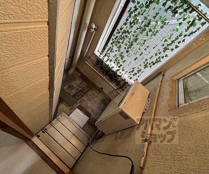 【マンション丸高】