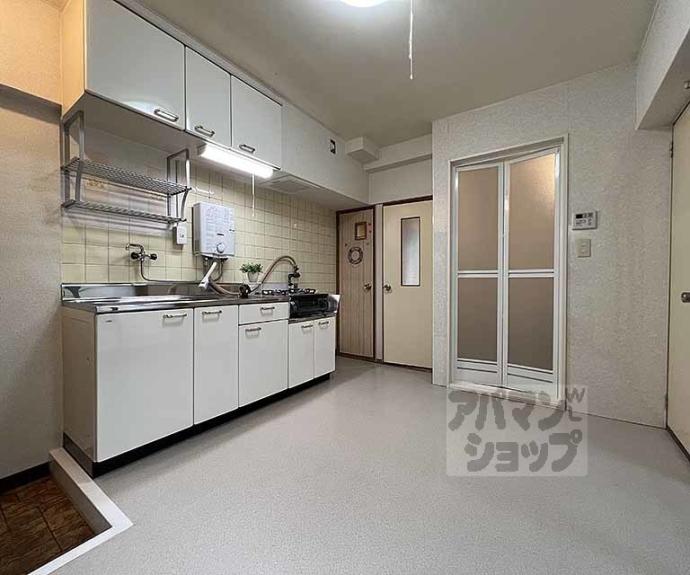 【マンション丸高】