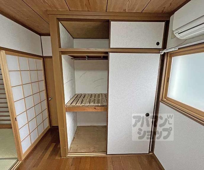 【マンション丸高】間取