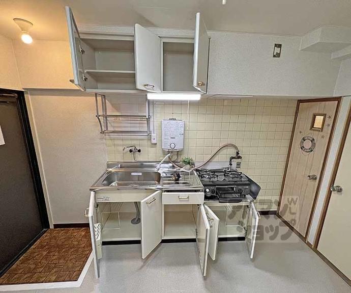 【マンション丸高】間取