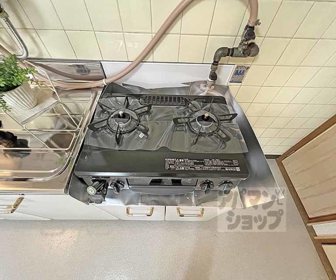 【マンション丸高】間取