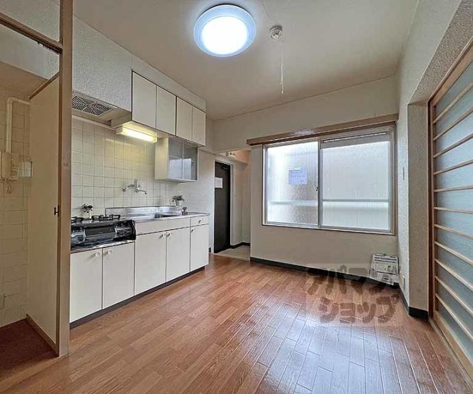 【マンション丸高】