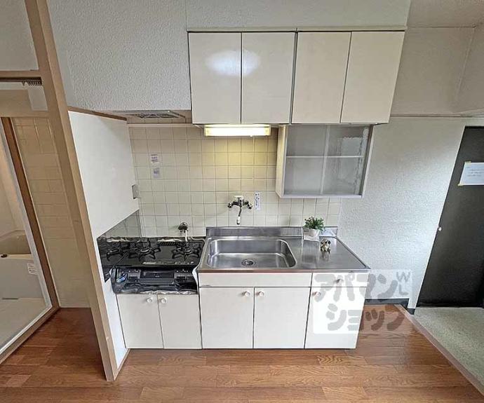 【マンション丸高】