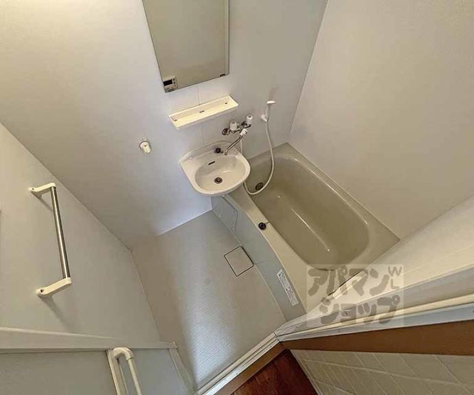 【マンション丸高】