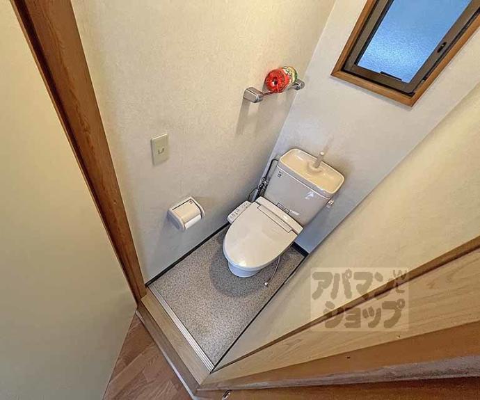 【マンション丸高】