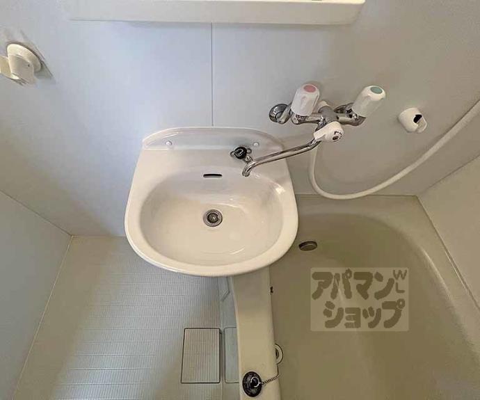 【マンション丸高】