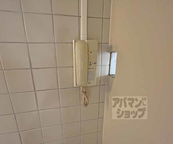 【マンション丸高】