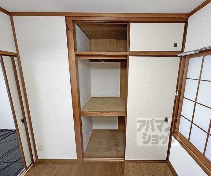 【マンション丸高】