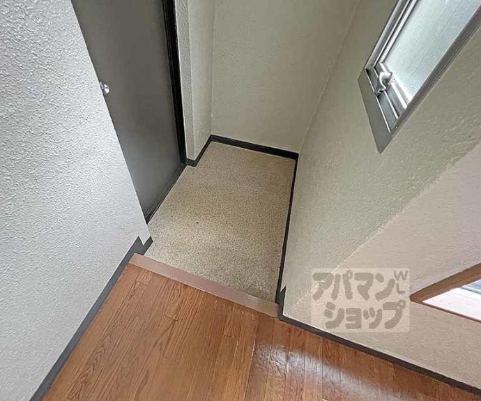 【マンション丸高】