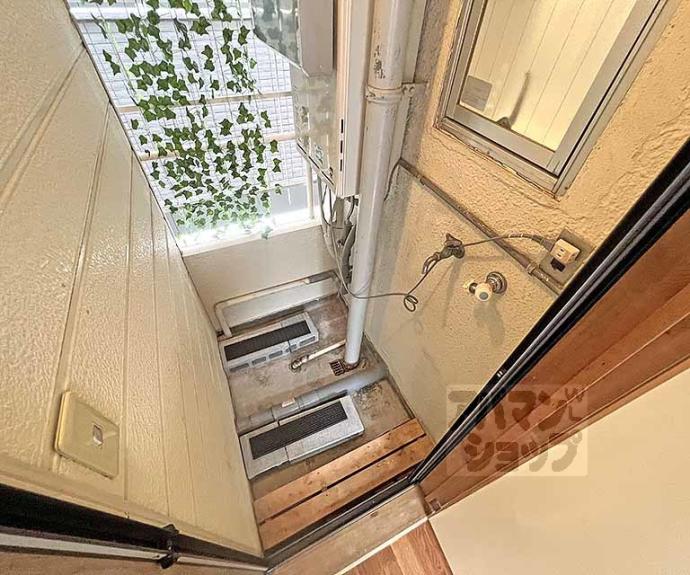 【マンション丸高】