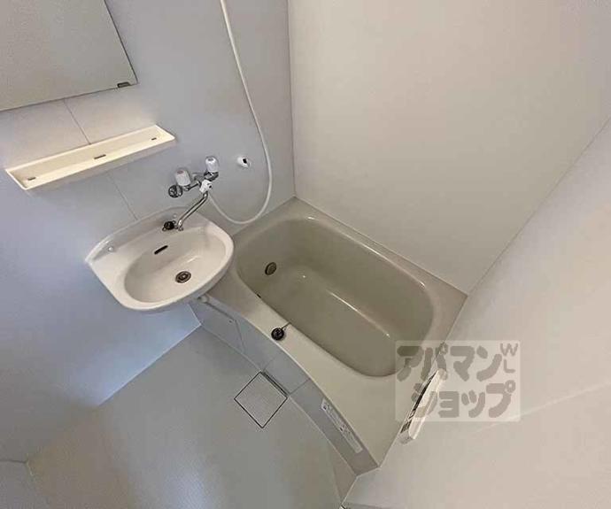 【マンション丸高】