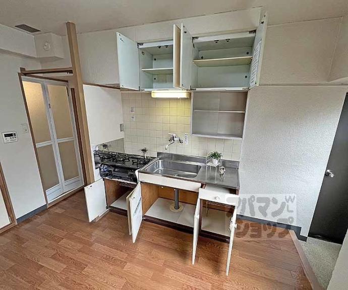 【マンション丸高】