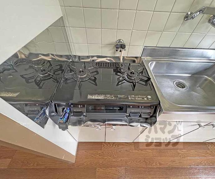 【マンション丸高】