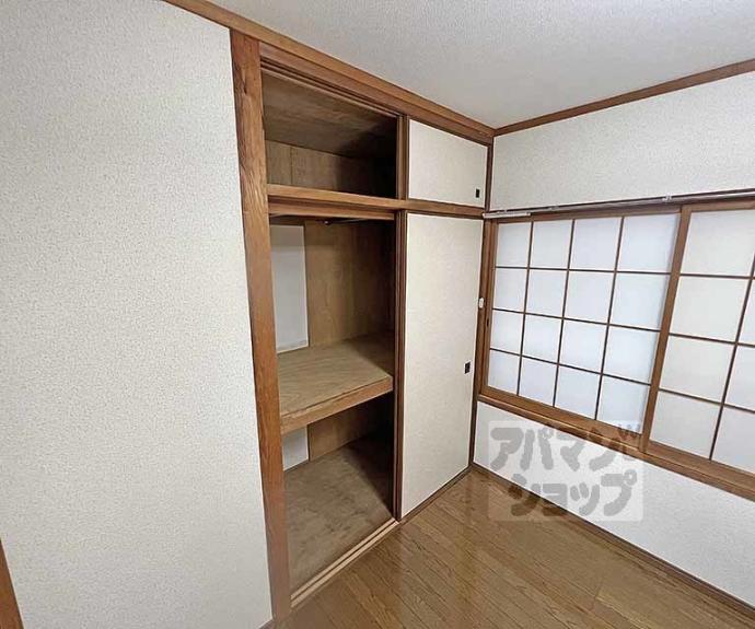 【マンション丸高】