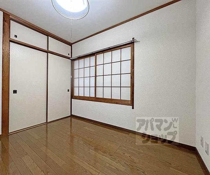 【マンション丸高】