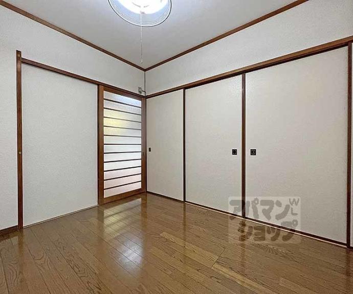 【マンション丸高】