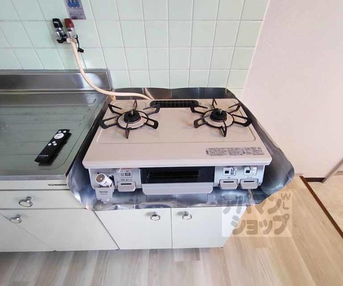 【マンション丸高】間取